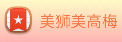 美狮美高梅 Logo